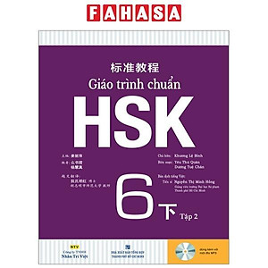 Sách Giáo trình chuẩn HSK 6 - Tập 2 Bài Học (Kèm file MP3)