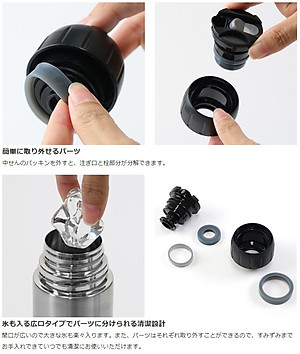 Bình inox giữ nhiệt cao cấp Pearl Metal Refres - Hàng nội địa Nhật Bản |#nhập khẩu chính hãng|