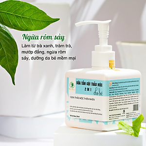 Sữa tắm gội thảo mộc cho bé Wonmom 250ml