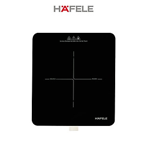 Bếp từ đơn Hafele HSI-21FW (Hàng chính hãng)