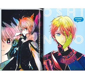 Oshi No Ko 1st Illustration Collection: Glare x Sparkle (Japanese Edition)