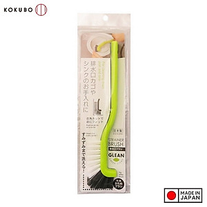 Bàn chải chà góc, cạnh nhà tắm chữ L Kokubo - hàng nội địa Nhật Bản