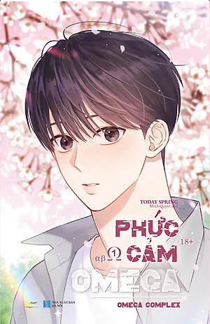 Combo 2 Tập Phức Cảm Omega (Tái Bản 2025)
