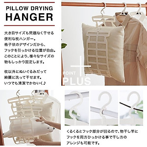 Combo 03 Móc phơi ruột gối, thú nhồi bông,... Echo Metal màu trắng - Nội địa Nhật Bản