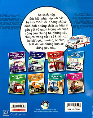 Sách Những Chiếc Xe Hiệp Sĩ: Cảm Ơn Xe Cấp Cứu (Tái Bản 2019)