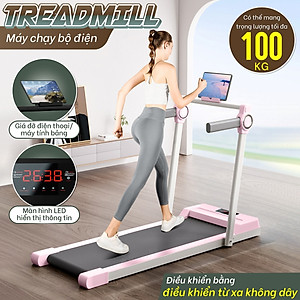BG Máy chạy bộ điện đơn năng TREADMILL  Model M2  - TM300(hàng nhập khẩu)