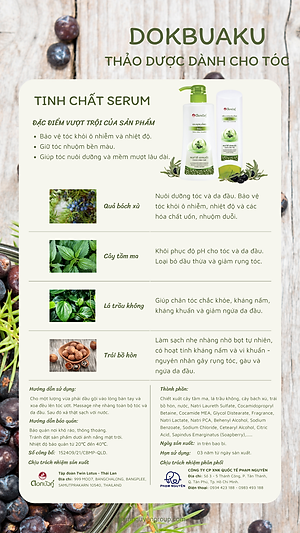 Dầu gội đầu thảo dược Dokbuaku Serum Herbal dành cho tóc duỗi và nhuộm - 450ml