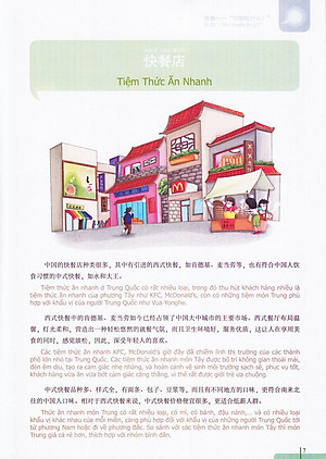 Sách 900 Câu Hán Ngữ (Tập 3)