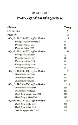 Sách Tư Trị Thông Giám - Tập 5 (Bìa Cứng, Bọc Vải, Phủ Nhũ)
