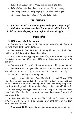 Sách Giải Bài Tập Tiếng Việt Lớp 4 Tập 2