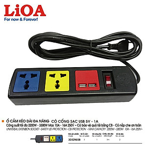 Ổ Cắm Đa Năng Có Cổng Sạc USB LIOA 3D32NUSB (Dây 3m)
