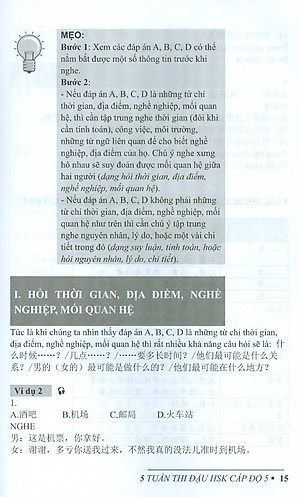5 Tuần Thi Đậu HSK 5 - Cấp Độ 5