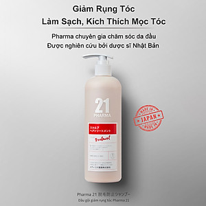 Combo Dầu Gội + Dâu Xả Giảm Rụng Tóc Kích Thích Mọc Tóc Chuyên Sâu Pharma 21 Nhật Bản - Chai 600ml