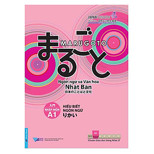 Sách Hiểu Biết Ngôn Ngữ - Ngôn Ngữ Và Văn Hóa Nhật Bản