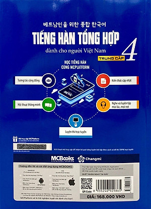 Sách Tiếng Hàn Tổng Hợp Trung Cấp 4 (Phiên Bản Mới – Đen Trắng)