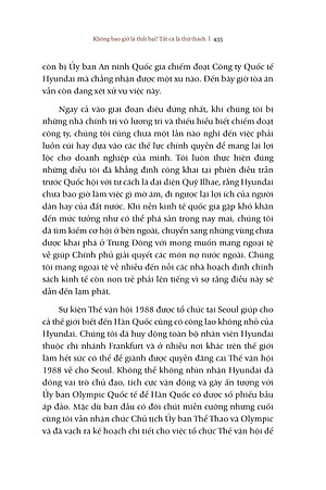 Không Bao Giờ Là Thất Bại! Tất Cả Là Thử Thách (Tái Bản 2023)