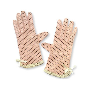 KHÔNG ĐÂU RẺ HƠN: Găng tay chống tia UV Nhật Bản