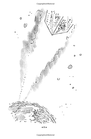 Sách Charlie and the Chocolate Factory - Charlie Và Nhà Máy Sô Cô La