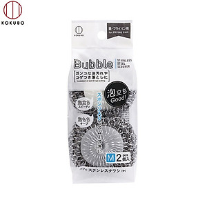 Combo 02 Set cọ xoong nồi lót mút Kokubo - Nội địa Nhật Bản