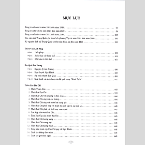 Sách Lịch Vạn Niên Thực Dụng