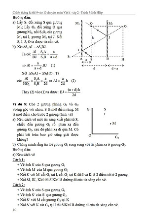 Sách Chiến Thắng Kì Thi 9 Vào 10 Chuyên Vật Lí Tập 2