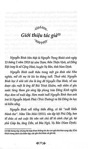 Sách Văn Học Trong Nhà Trường: Thơ Nguyễn Bính