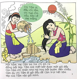 Bé Tập Kể Chuyện - Tấm Cám (Tái Bản 2022)