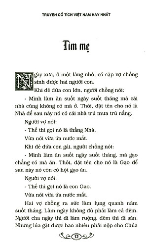 Truyện Cổ Tích Việt Nam Hay Nhất - Tập 2 (Tái Bản)