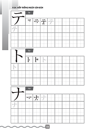 Tập Viết Tiếng Nhật Căn Bản Katakana (Tái Bản 2022)