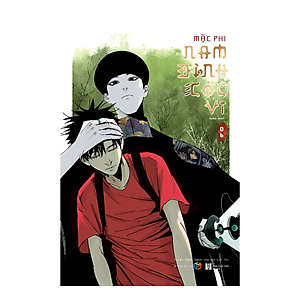 Sách Nam Đình Cốc Vi - Tập 6