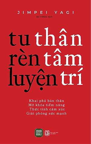 Sách Tu thân, Rèn tâm, Luyện trí