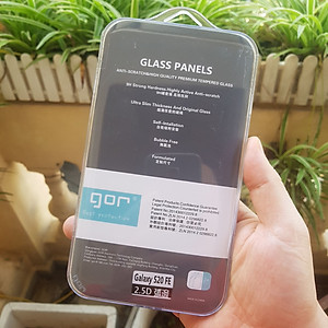 Bộ 2 Kính Cường Lực GOR cho Samsug Galaxy S20 FE ( 2 Miếng full box ) _ Hàng Nhập Khẩu
