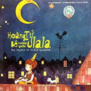 Sách Hoàng Tử Bé Vương Quốc Ulala