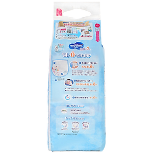 Bỉm - Tã Quần Moony Blue (bé gái) size XXL 26 miếng (Cho bé 13-28kg)