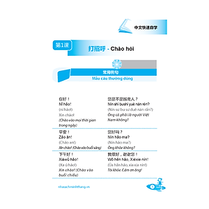 Sách Tự học tiếng Trung cấp tốc (tái bản 02)