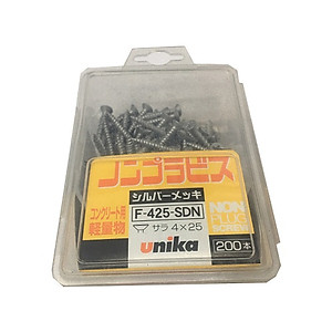 Combo Vít bê tông 4mm đầu bằng F425 & Mũi khoan bê tông 3.2mm đuôi kẹp Unika (không cần tắc kê nhựa)