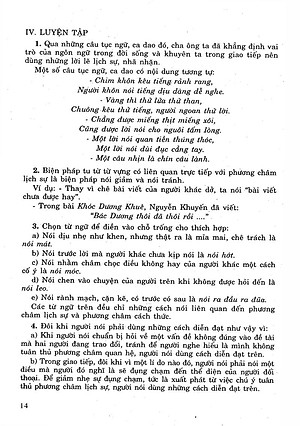 Sách Giúp Em Học Tốt Ngữ Văn Lớp 9 (Tập Một)