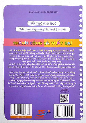 Sách Bữa Tiệc Triết Học - Triết Học Ứng Dụng Cho Mọi Lứa Tuổi - Thành Công Và Thất Bại