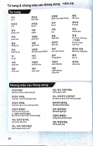 Sách Luyện Kĩ Năng Nghe Tiếng Hàn (Dành Cho Người Mới Bắt Đầu)