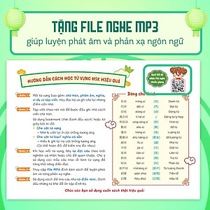 Sách - Takenote - Từ Vựng HSK Tiếng Trung - HSK1 (Cung Cấp 500 Từ Vựng)