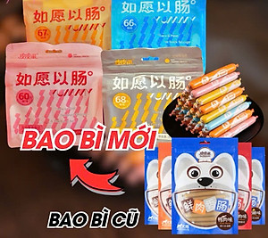 Xúc Xích Cao Cấp Dinh Dưỡng Cho Chó Mèo Taotaopets Mẫu Mới 30x15g - YonaPetshop