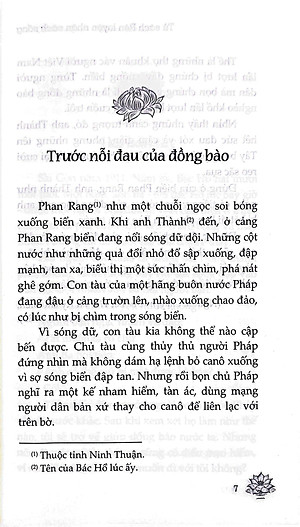 Tủ Sách Bác Hồ - Việt Nam Đẹp Nhất Tên Người