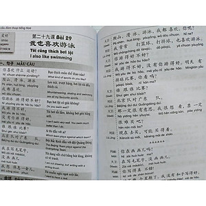 Sách - combo:Bộ giáo trinh 301 câu đàm thoại tiếng hoa giao tiếp 5 quyển ( Khổ NHỎ - BẢN MỚI)