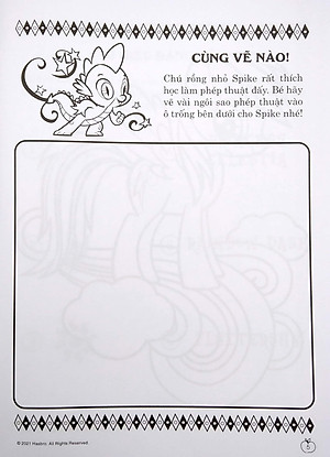 Sách My Little Pony - Jumbo Tô Màu Và Các Trò Chơi 2