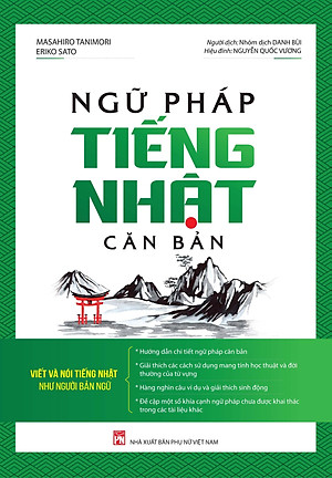 Sách Ngữ Pháp Tiếng Nhật Căn Bản