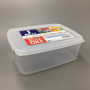 Bộ 2 hộp bảo quản thực phẩm đa năng và tiện lợi dung tích 2000ml - Hàng nội địa Nhật Bản.