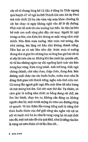 Nỗi Buồn Chiến Tranh (Tái Bản 2022)