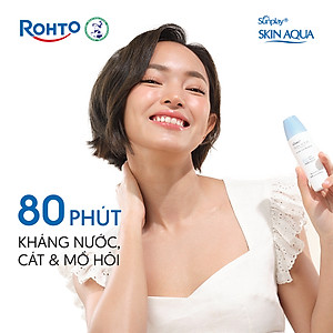 Kem chống nắng Skin Aqua cho da mụn, dạng sữa dùng hàng ngày Sunplay Skin Aqua Acne Clear Eco Việt Nam SPF 50, PA++++ 25g
