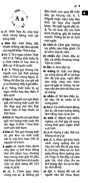 Từ Điển Tiếng Việt Dành Cho Học Sinh - Khổ To (Tái Bản)