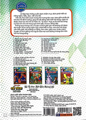 Bộ Y Phục Mới Của Hoàng Đế - Truyện Cổ Tích Thế Giới